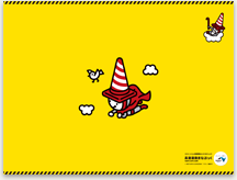 かべがみサンプル