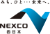 NEXCO西日本