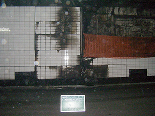 【Before】工事前